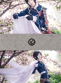 Star's Delay to December 22, Coser Hoshilly BCY Collection 4(107)
